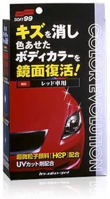 Amazon Soft99 カーワックス カラーエボリューション レッド 100ml 車 バイク 車 バイク Amazon Soft99 カーワックス カラーエボリューション レッド 100ml 車 バイク 車 バイク