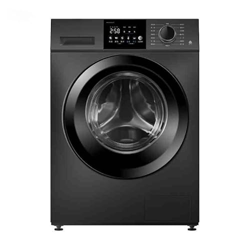 ドラム式自家洗浄除菌ダニウールのダウンジャケット10キロ洗濯ドラム式洗濯機 (A)