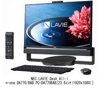 Windowsデスクトップ NEC PC-DA770BAB LAVIE Desk All-in-one i7 Amazon.co.jp: メディアカバーマーケット NEC LAVIE Desk All-in-one