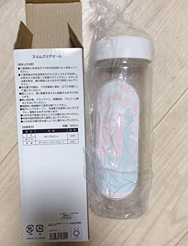 呪術廻戦 呪術廻戦展 クリアボトル 花見 集合 アイドル 芸能人グッズ ホビー