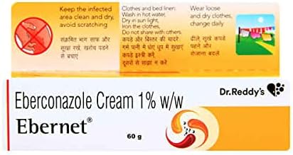 Dermaindia Ebernet Cream, 60g