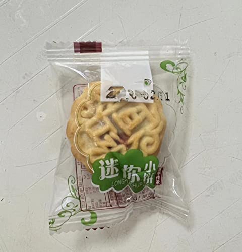 Chinese Specialty Snack Small Moon Cake with Red Bean Paste Flavor 20 pcs