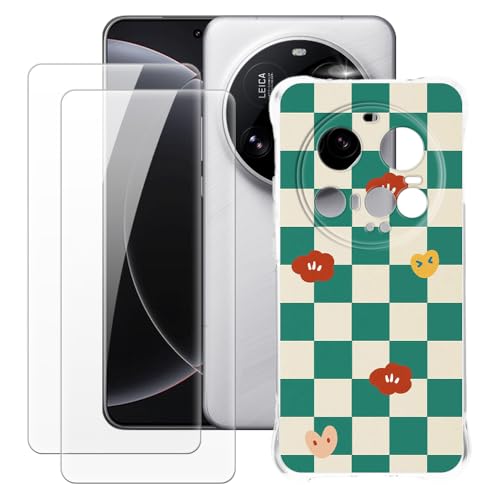 OAGELIM Funda hecha para Xiaomi Mi 15 Ultra + 2 protectores de pantalla de vidrio templado, ultra delgada, a prueba de golpes, funda de silicona TPU suave para Xiaomi Mi 15 Ultra (6.7 pulgadas)