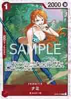 Amazon.co.jp: ONE PIECEカードゲーム OP01-016 ナミ R (枠