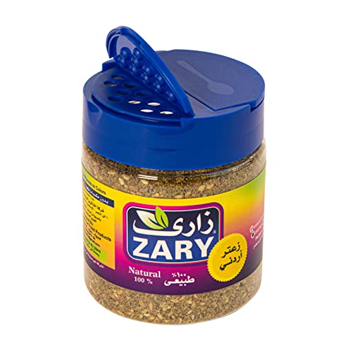 عبوة زعتر من زاري - 100جرام