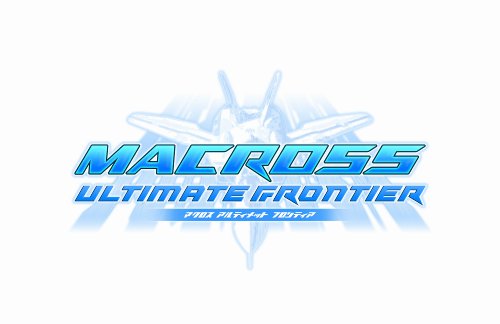 Macross Ultimate Frontier Limited Edition PSP jeu de mecha import Japon