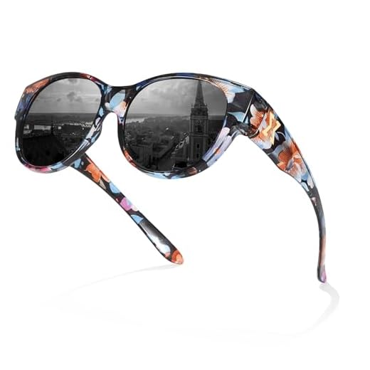 Trysee Fit Over Sunglasses for Women Polarized UV400 Protection Oversized Shades to Wear Over Glasses CTS5779-2M