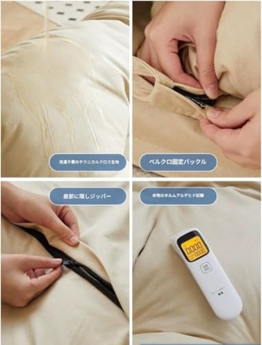 GEBYUIソファーベッド 折りたたみ 座椅子 ロー 簡易ベッド 角度調整 リクライニング フロア クッションソファ コンパクト家具 畳対応 リビング家具 新生活 一人暮らし 子供 大人 くつろぎ 室内用 リラックスチェア [3]