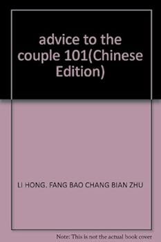 advice to the couple 101