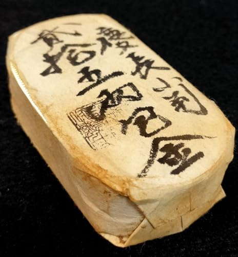 慶長小判」の人気商品一覧 | 安い商品を通販サイトから探す - 価格.com