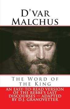 Paperback D'var Malchus: The Word of the King Book