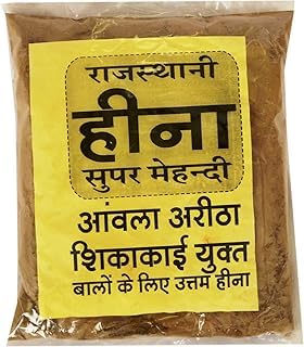 100% Natural Pure Henna Rajasthani Mehandi Powder for Hair and Hand 500 gm (Pack of 1)-image-48