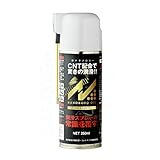 (STRAIGHT/ストレート) ナノコロオイルスプレー(カーボンナノチューブ配合高級潤滑剤) 250ml 36-956