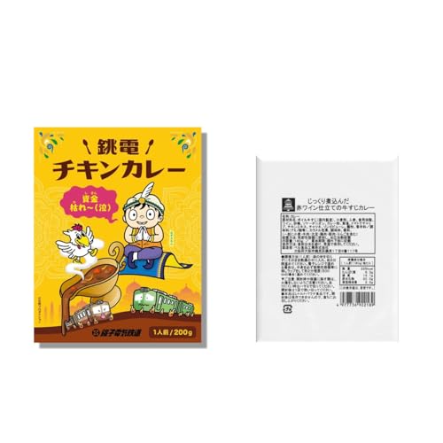 ggJ[  2H Zbg i d `LJ[  ύ ԃCd J[ j  xHiH ȒP ۑ |Cg yAWVs1tz