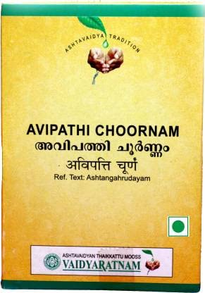 Vaidyaratnam avipathi choornam 50 gm (pack of 2) (B09MHY556G) Amazon Price History, Amazon Price Tracker