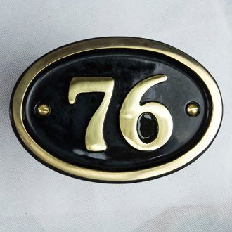 Solid Brass House Number Oval Design (No 76)