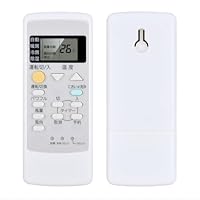 Panasonic リモコン CWA75C3028X 2zzhgl6 ACRA75C26300X 購入 - リモコン | 消耗品・別売品 | Panasonic