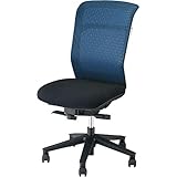 ナイキ ワークチェア オフィスチェア 在宅ワーク対応 パウザ 背メッシュ ブラックシェル PAEB510F-BLB