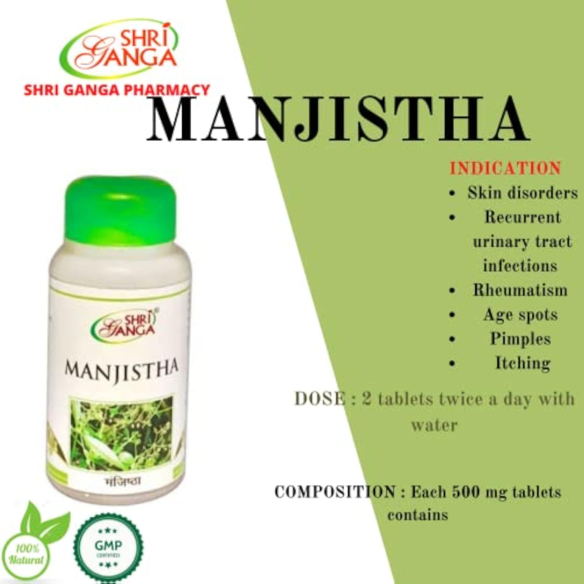 Manjistha Tablets, Pack of 2