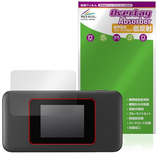 �~���r�b�N�X Speed Wi-Fi DOCK 5G 01 �Ή� �ی� �t�B���� �Ռ��z�� �ᔽ�� �R�� �h�w�� �h�C�A ���{��