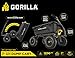 Gorilla Carts 7GCG-NF Heavy-Duty Poly Dump Garden Cart with No-Flat Tires, 7 Cubic Feet, 1200-Pound Capacity, Black, Amazon Exclusive