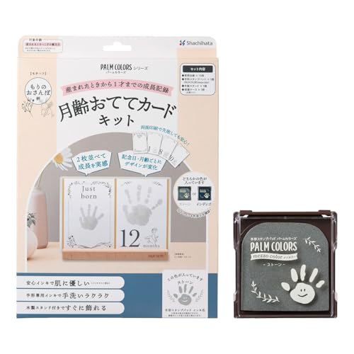 V`n^ PALM COLORS V[Y ĂăJ[hLbg ̂ە CLF Xg[ `X^vpbh HPSC-M/H-SGR