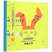 Голосно, тихо, пошепки 754486359X Book Cover