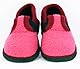Beck Unisex Kinder Bobby Rosa Hausschuhe, Pink, 31 EU