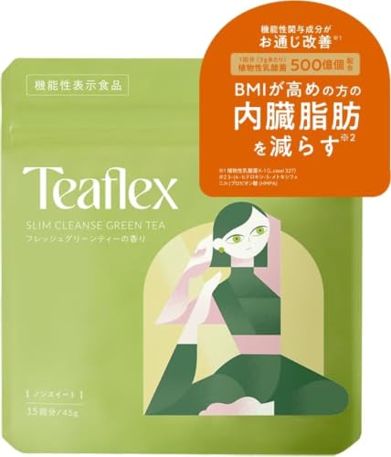 Teaflex ティーフレックス スリム クレンズ グリーンティー