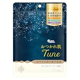 エリエール おつかれ肌 Tune シートマスク 7枚 まどろみラベンダーの香り