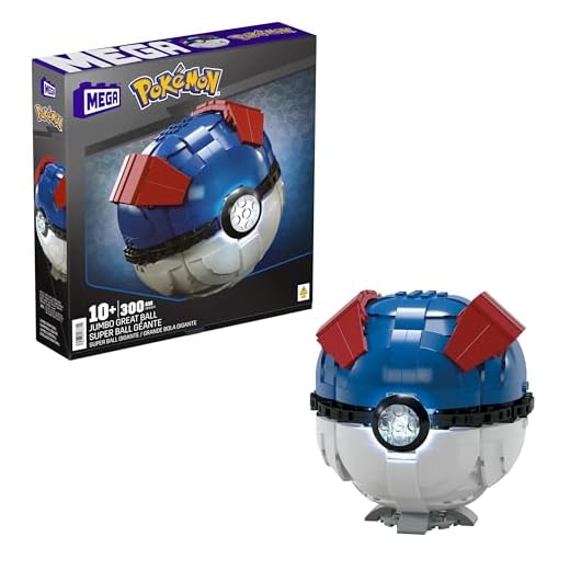 Mega Pokémon Figurine Action Pokéball Géante 12 cm, Jeu De Briques De Construction pour Enfants Et Adultes, Modèle Pokémon À Collectionner avec 299 Pièces, Jouet pour Enfant de 10 Ans et Plus, HMW04