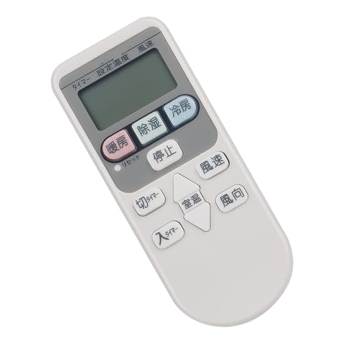 (未使用･未開封品)　日立 エアコンリモコン RAR-4X3 60wa65s Amazon.co.jp: エアコンリモコン SP-RC3 fit for 日立 白く