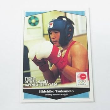シドニーオリンピック 日本代表選手団カード トレーディングカード トレカ セット 41e6-iYInpL._UF350,350_QL50_.jpg