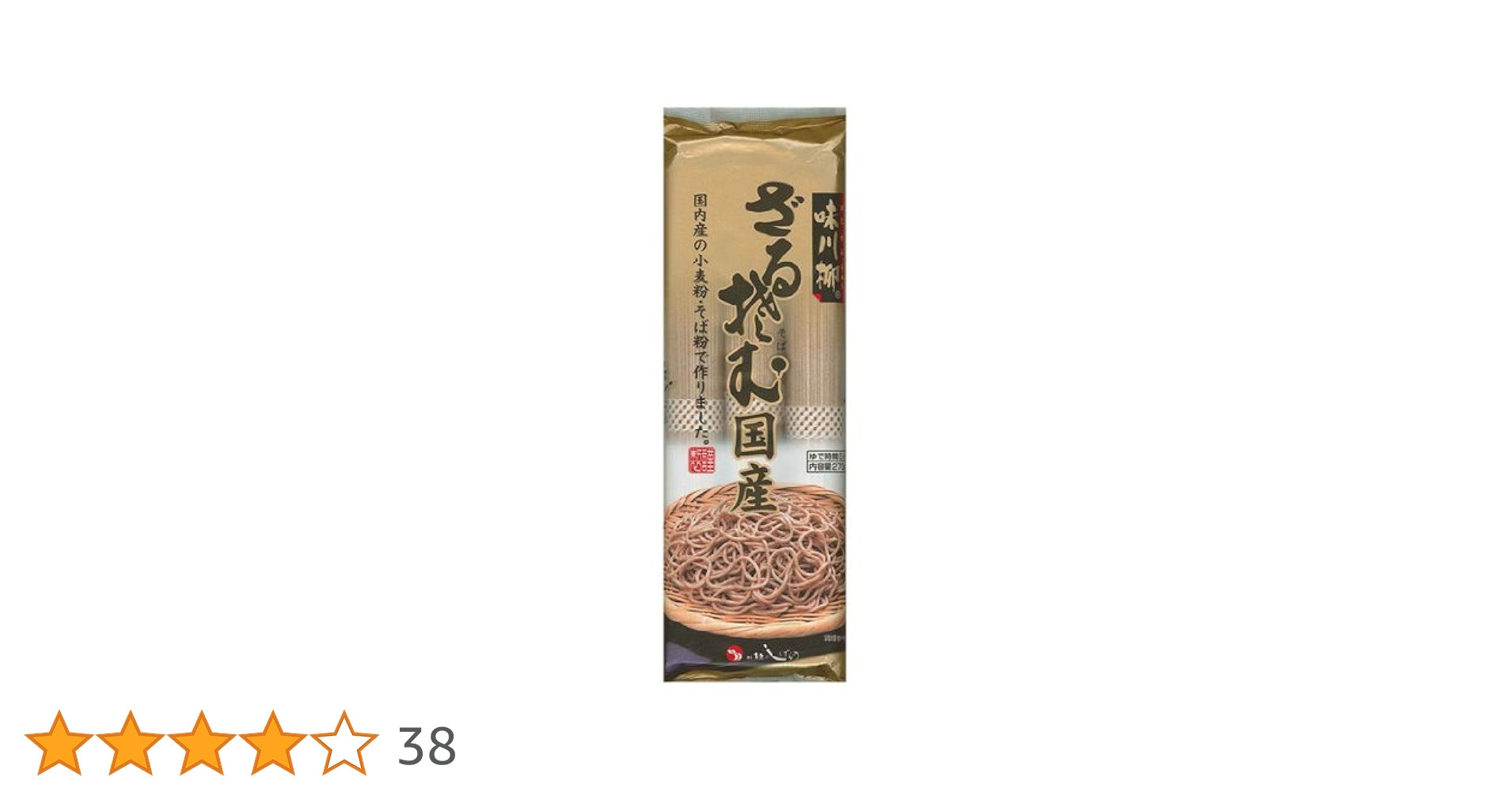 ざるそば 味川柳 ざるそば｜西友ネットスーパー｜楽天全国スーパー