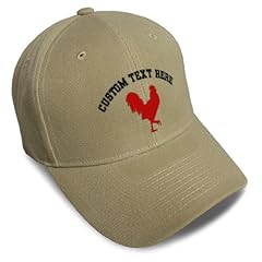 Khaki Personalized Text Here