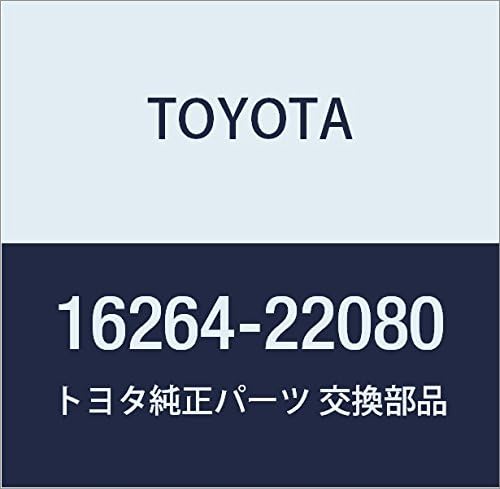 TOYOTA 16264-22080 Engine Coolant Recovery Tank Hose