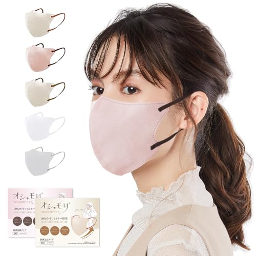 [MIR] 3d�}�X�N ���� 56����e�� � �o�C�J���[�}�X�N ������ �}�X�N �s�D�z ���̃}�X�N �q�����ɗD���� �������₷�� �����ɂ��Ȃ� �܂�Ȃ� �g���̂� ����}�X�N mask �܂������s ������� �ԕ��ǑΉ� �ۊ�p ���C���b�N�A�b�V��×�R