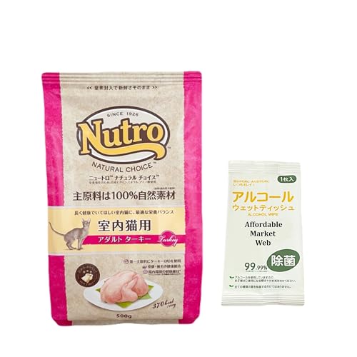 j[g i` `CX Lbg Lp A_g ^[L[ 500g 1  IWiEFbgeBbV/Lbgt[hyEF Y/̎_h~ sgp/h{H/֏Ly/畆сEAHĚNێ/TC