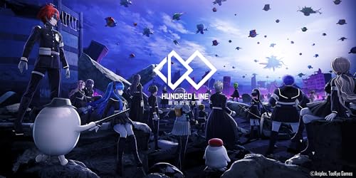 【メーカー特典あり】HUNDRED LINE -最終防衛学園- Original Soundtrack Director's Edition(メーカー特典：描き下ろしSDキャラクターステッカー付)(初回仕様限定盤)