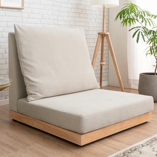 タンスのゲン ソファー 1人掛け スーパーハイバック【超BIG座面/洗えるカバーリング】ローソファー 天然木 フロアソファー 一人掛け おしゃれ 北欧 82500026(103992)