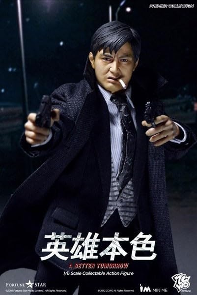 Amazon.co.jp: 最終出品 ZCワールド ime 1/6 フィギュア 男たちの挽歌