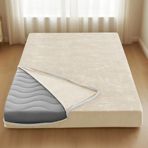 H.VERSAILTEX Queen Size Armless Futon Mattress Covers for Traditional Japanese Futon Mattress Soft Mixed-Color Chenille Couch Slipcovers Floor Mats Sofa Protector Zippered Sleeper Sofa Cover,Beige
