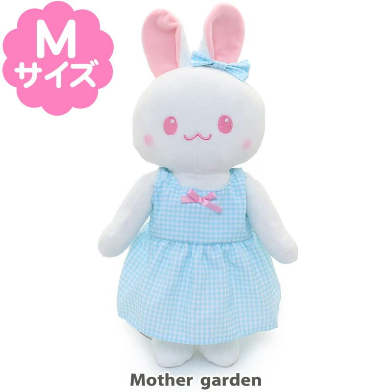 ミルキーさまお取り置き取手付きオーバルプランター Mサイズ 仲良しうさぎささん♡ Amazon | マザーガーデン Mサイズ マスコット うさみみ 《ギンガム