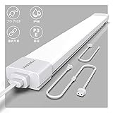 WNSNOU led蛍光灯 20w形 直管 利便性プラグインアップ LEDベースライト 器具一体型 ledランプ 蛍光管 スイッチ付きON/OFF切り替え プラグ付き60CM 電源コード付き 高輝度 18W 省エネ型 2000ルーメン 昼光色6500K 180°広角 照明器具天井 防雨型屋内室外 ledライト（60CM-1本）