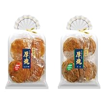 Thick Grill 6.3oz 2Types Japanese Rice Cracker Kingodou Ninjapo