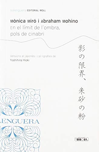 Portada de En el límit de l'ombra, pols de cinabri