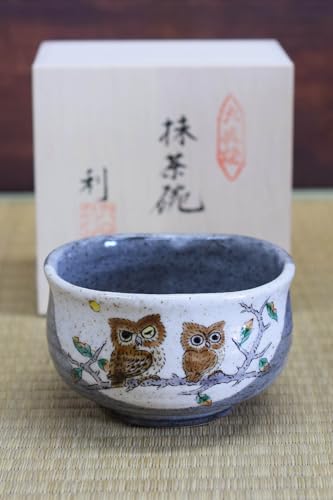 和座の蔵 おしゃれ 抹茶碗 陶器 九谷焼 抹茶茶碗 ふくろう 高級 ブランド 茶道 茶道具 日本製 誕生日プレゼント 還暦祝い 古希祝い 喜寿祝い 米寿祝い ギフト