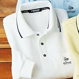 ダンロップ・リファインド 吸汗速乾日本製ポロシャツ 3Lサイズ ホワイト