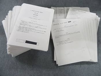 かわうそ 鉄緑会 KIV 1.25SQ 黄/緑 200m巻: 電線・ケーブル - 蛙屋