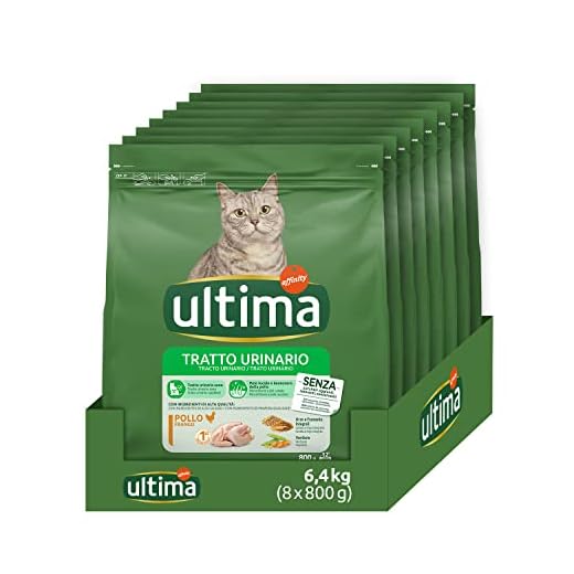 Ultima Tratto urinario Pollo - Crocchette per gatti - Confezione da 8 x 800g - Totale 6,4kg